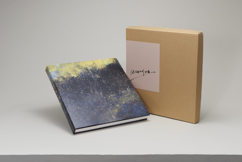 彼末宏画集 | TSUNAGU東美｜東美ECモール