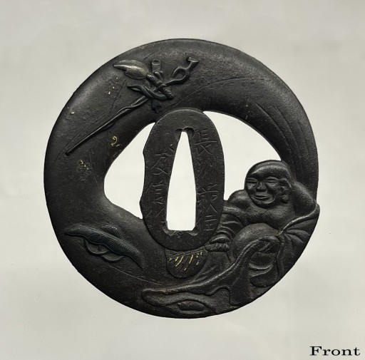 作品一覧 | TSUNAGU東美｜東美ECモール