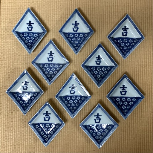 古染付菱型吉字向付 | TSUNAGU