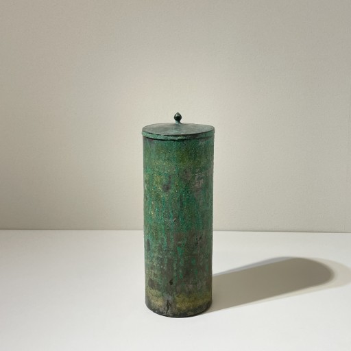 作品一覧 | TSUNAGU東美｜東美ECモール