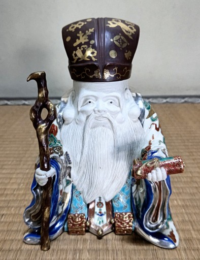 2代仁阿弥道八作 寿老人置物 共箱・即中斎箱 | TSUNAGU東美｜東美ECモール