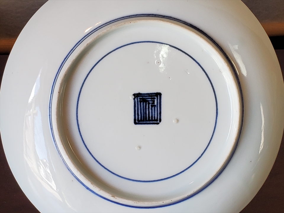 藍九谷 鷺図 七寸皿 | TSUNAGU