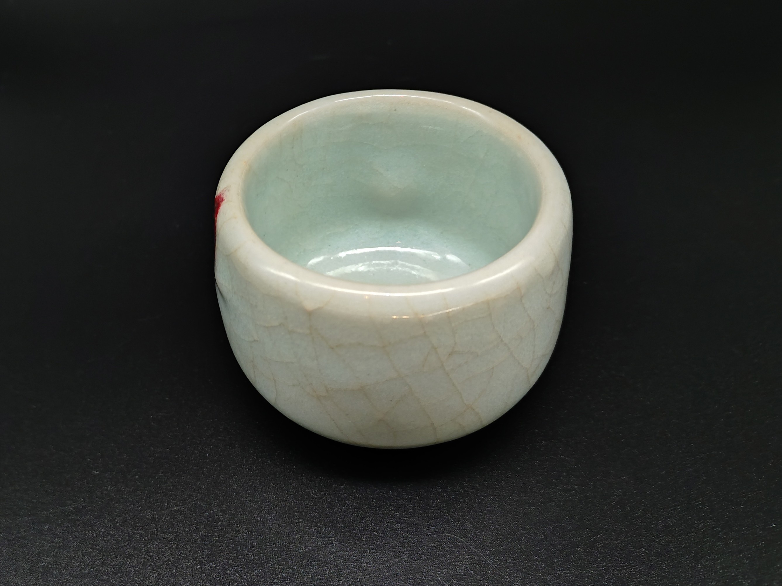 玉釉　盃　5つ 宇野宗甕 釣窯紫文酒盃 共箱 | TSUNAGU東美｜東美ECモール