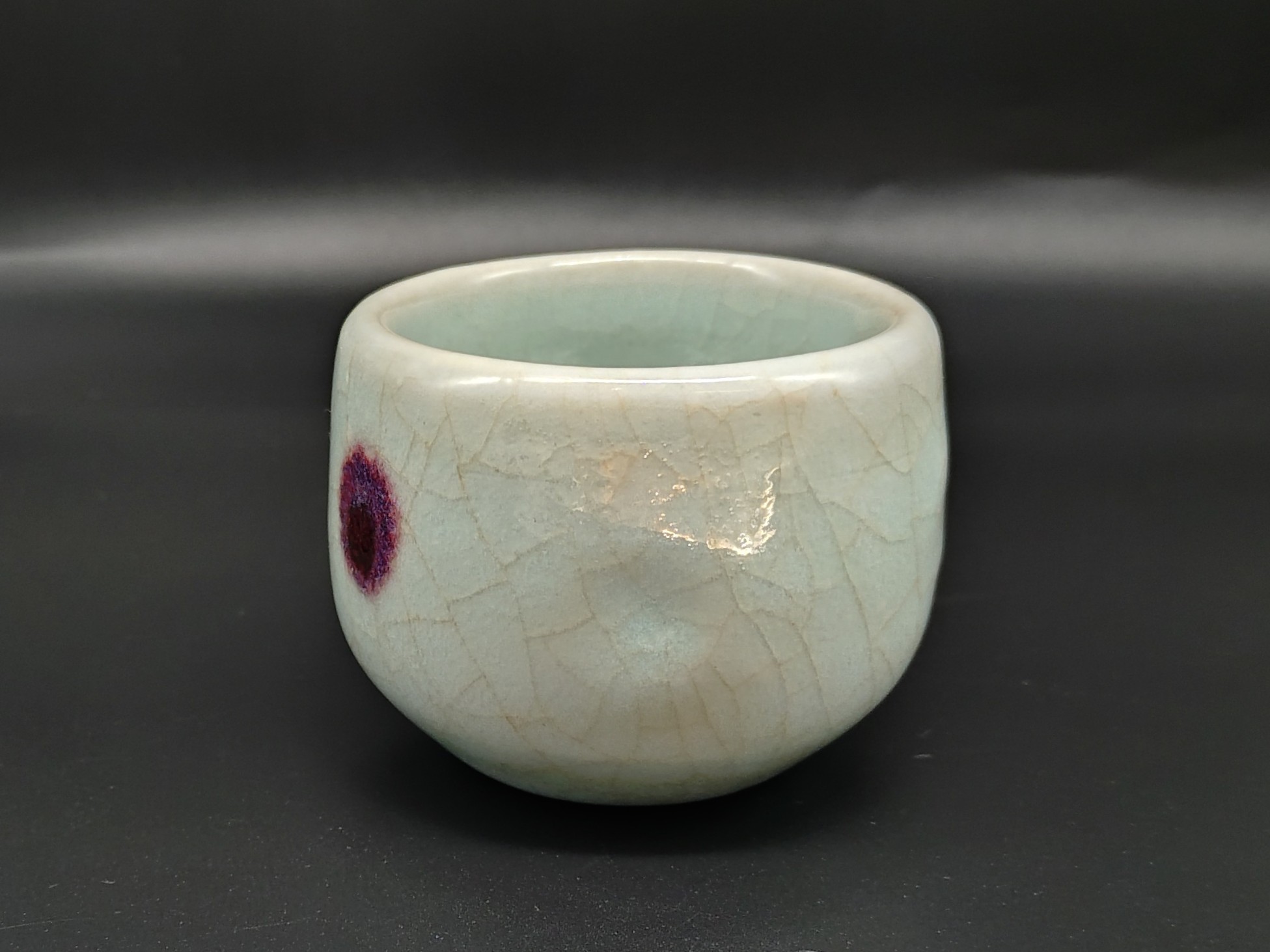 宇野宗甕 釣窯紫文酒盃 共箱 | TSUNAGU東美｜東美ECモール