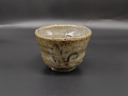 飯塚琅玕斎 筆 「竹」幅 共箱 | TSUNAGU東美｜東美ECモール