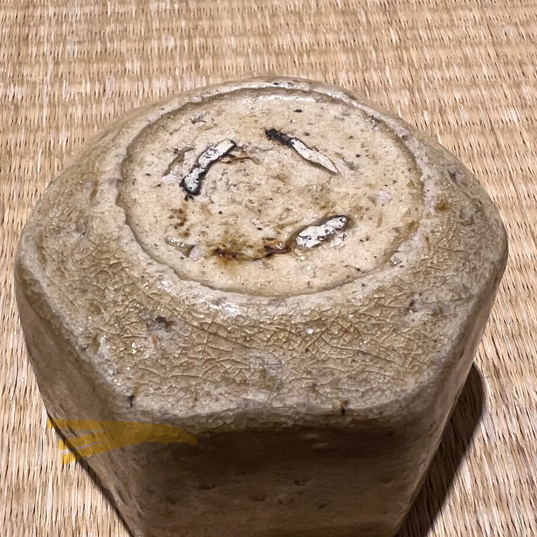 染付花唐草文六角縁高台杯（杯洗？） 染付花唐草文六角縁高台杯（杯洗？）