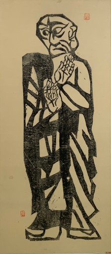 迦旃延の柵 by Shikou Munakata | TSUNAGU