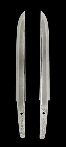 脇差 備州長船祐光 / 永享九年八月日 白鞘入 by 備州長船祐光