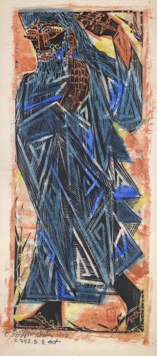 作品一覧 | TSUNAGU東美｜東美ECモール