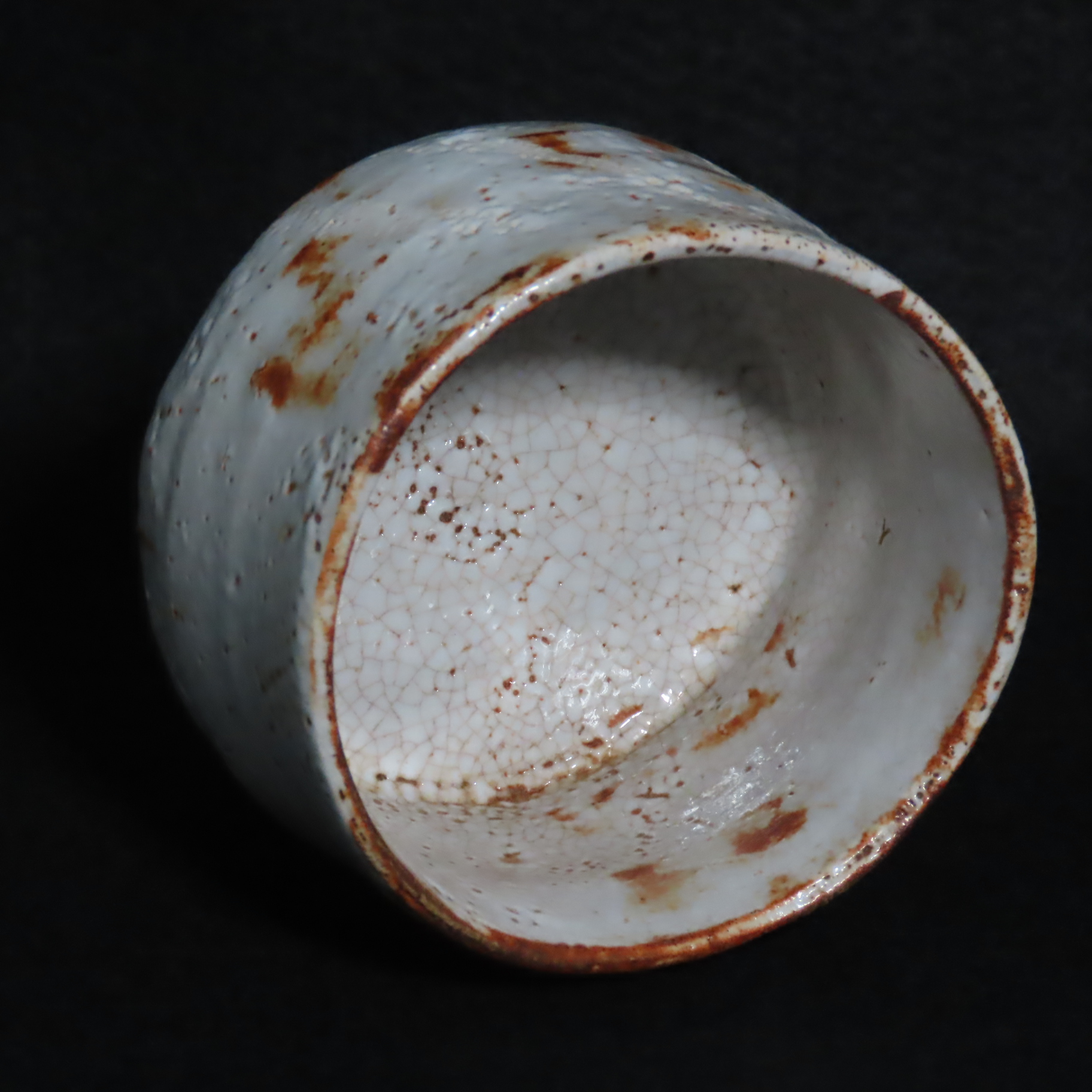 志野茶碗 by 北大路魯山人 | TSUNAGU東美｜東美ECモール