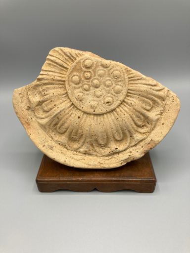 【古物】軒丸瓦 古物】軒丸瓦 その他美術、工芸品