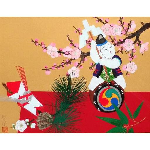 藤田 不美夫 新緑の岸辺A 藤田不美夫 新緑の岸辺A 木版画 1994年 13/200
