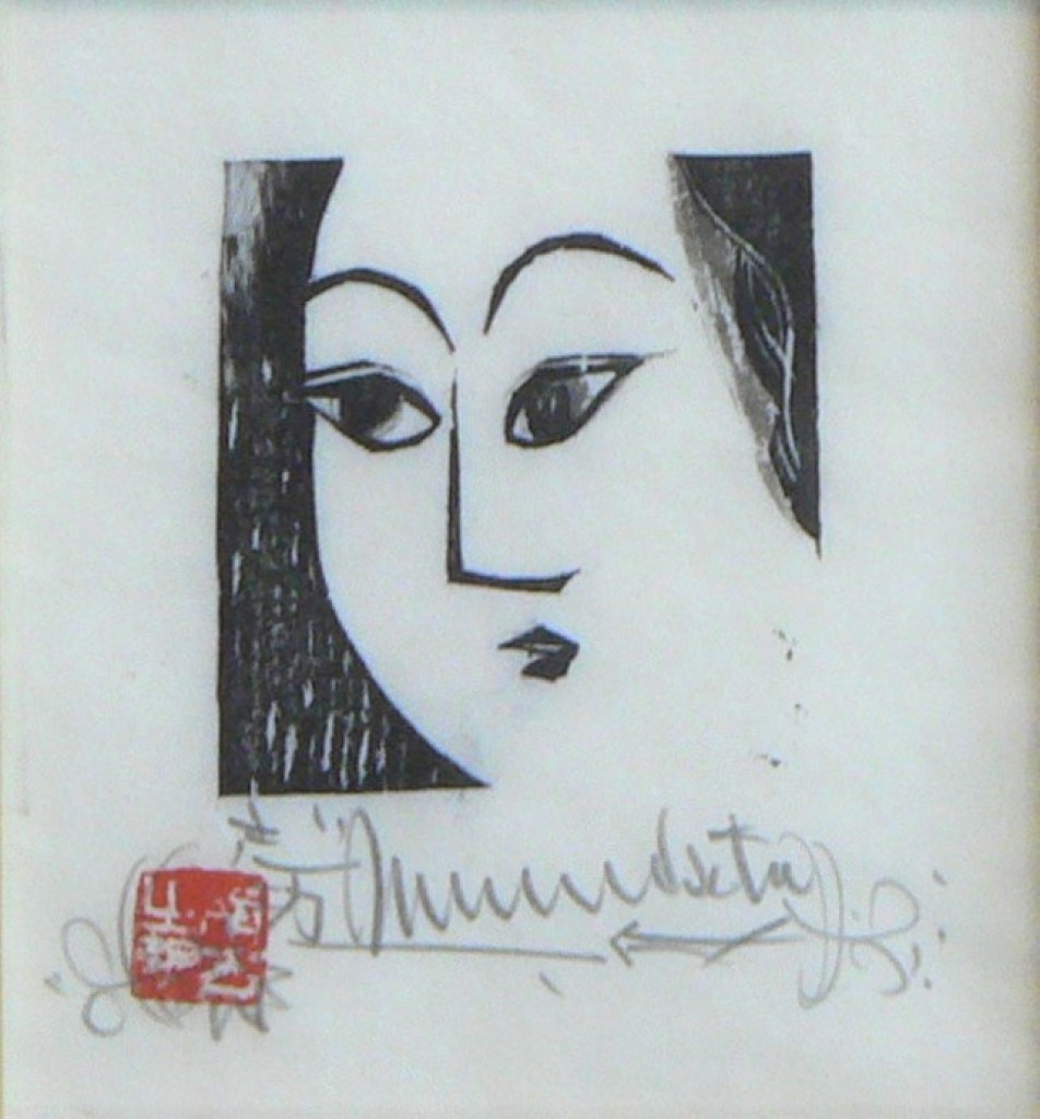 棟方志功 裏彩色板画『くちなし妃の柵』貴重な肉筆彩色 人気美人画 棟方志功 裏彩色板画『くちなし妃の柵』貴重な肉筆彩色 人気美人画