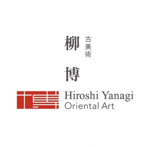 Hiroshi Yanagi Oriental Art | TSUNAGU