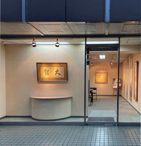 画廊 2021 Kawasaki Ninja Zx-6r Zx 636hm Rear wheel Hub 30 miles | eBay