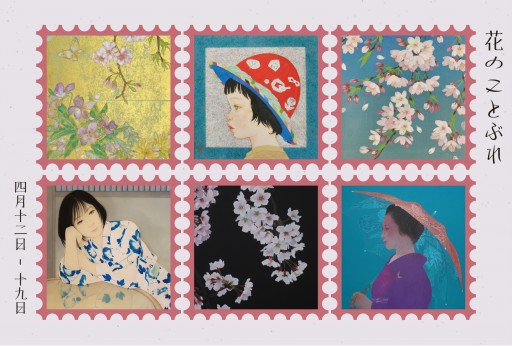 必見❗️掘り出し物‼️古美術品 seikanet丨工芸青花 kogei-seika