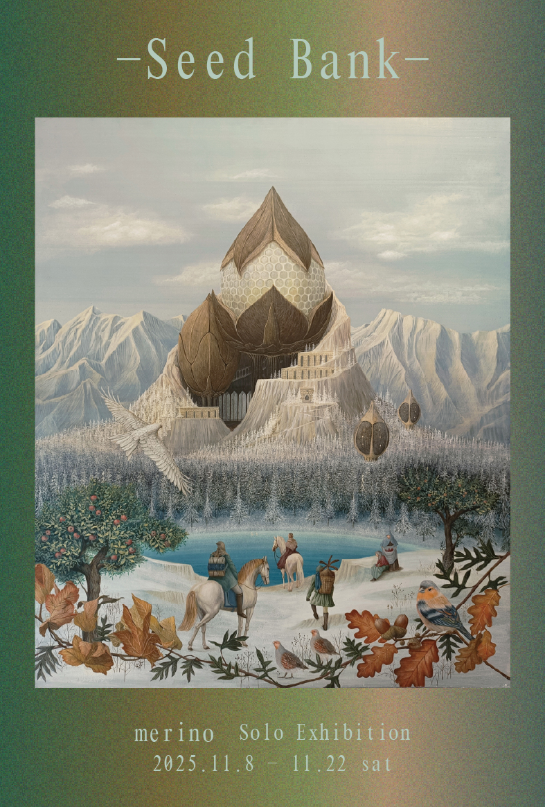 S10号油彩画「棚田の里」No.47 S10号油彩画「棚田の里」No.47 S10号